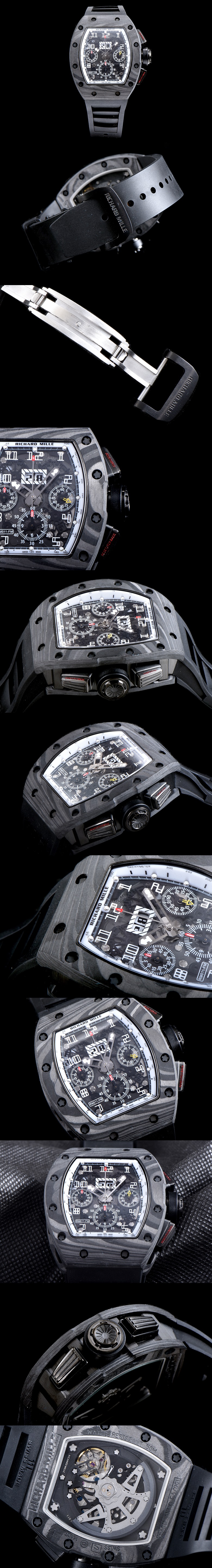 리차드밀 RM011-7